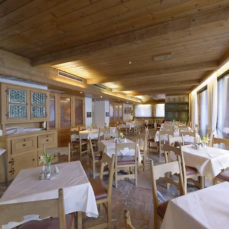 Alte Post Hotel 3*